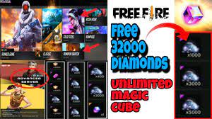 There are different servers for different regions out which the brazil server is quite popular among the players as a number of upcoming features and events are introduced in advance. Diamonds And Magic Cube In Free Fire Advanced Server Tricks Tamil Youtube