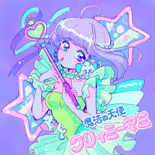 Image Shared By Princess Shana Find Images And Videos About Art Anime And Colorful On We Heart It The App To Get Lo Cute Art Kawaii Art Cartoon Art