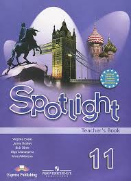 гдз по английскому 5 класс вербицкая учебник 2 часть ответы Reshebnik Uchebnik Anglijskij 5 Klass Verbickaya 2 Chast Uchebnik Prakard