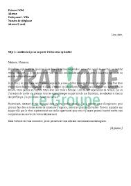 What a motivational letter is (and why it matters). Lettre De Motivation Pour Un Emploi D Educateur Specialise Pratique Fr