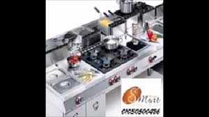 معدات مطاعم و فنادق وكافيهات من مؤسسة Smart Group لتجهيزات الفنادق Home Facebook