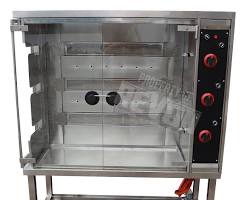 Gambar Oven Panggang
