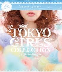 東京ガールズコレクション ヒストリー tokyo girls collection history バナーデザイン デザイン webデザイン
