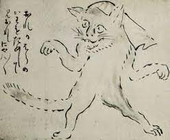Wet foods provide both nutrition and hydration in a range of enticing flavors and aromas cats love. Bakeneko Wikipedia