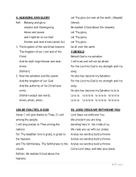 Love her as in childhood. Cfc Christian Songs Lyrics
