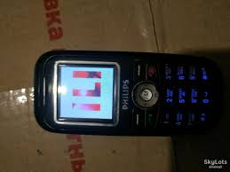 Philips S220 — Philips - SkyLots ...
