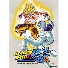 The ninth and final season of the dragon ball z anime series contains the fusion, kid buu and peaceful world arcs, which comprises part 3 of the buu saga.it originally ran from february 1995 to january 1996 in japan on fuji television. Dragon Ball Z Kai Season Two Dvd Walmart Com Walmart Com