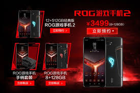 The first rog phone last year was a fan favourite and won our hearts, at the time it had the best gaming capabilities that any mobile gamer could ask for. Asus Rog Phone Ii Is The Real Overkill Gaming Android Phone Of 2019