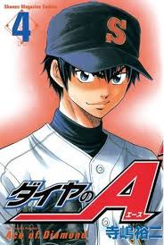 Diamond No Ace Season 4: Everything We Know So Far