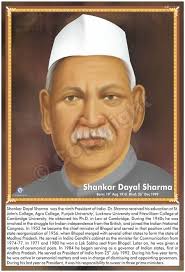 Shankar Dayal Sharma