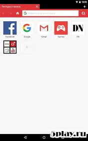 Opera mini provides users with a night mode, the ability to sync data across devices, change the default search engine, and save pages so you can read them. Download Opera Mini Fast Web Browser 55 0 2254 56695 Apk For Android