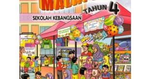 Kosa kata bahasa melayu tahun 3 sjkc, perbendaharaan kata, bm sjk t 3 , simpulan bahasa sjk t 3, makna ,sjkc kosa kata tahun tigafull description. Bahasa Malaysia Tahun 4 Sk Buku Teks