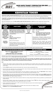 Posted 11 jan 2017, 17:42 by kmns kpm. 2