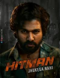 Allu Arun Ashok (@AlluArunAshok1)