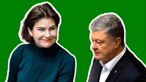 16 likes · 33 talking about this. Vidosiki Gbr Dlya Poroshenko Zachem Venediktova Idet Po Puti Truby