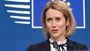 EU top diplomat: 'Sabotage is