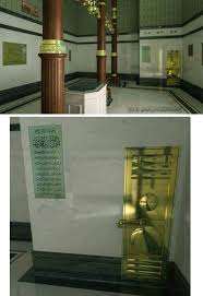 الشروق بالصور هذا ما تخفيه الكعبة من الداخل Trash Can Canning Trash