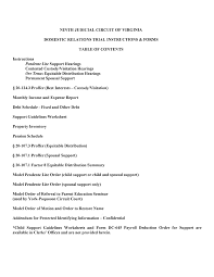 Jun 14, 2021 · fulton, mo. Https Jamescitycountyva Gov Documentcenter View 7211 Ninth Judicial Circuit Of Virginia Domestic Relations Trial Forms Pdf