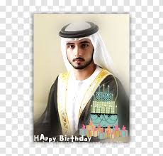 Therefore, given the context of the claim, the misbar team rates it as fake. Majid Bin Mohammed Rashid Al Maktoum Dubai Sheikh Gentleman Transparent Png