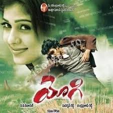 Yogi Songs Download Naa Songs