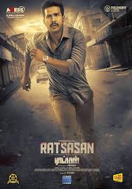 Ratchasan Theme Music Download Mp3 For Free Hd Quirkybyte Ratchasan ஓடலன இன ன ர படம பண ண தர ற ன vishnu visahal ratchasan audio launch. ratchasan theme music download mp3 for
