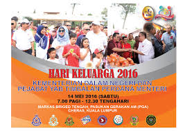 Kelapa dua adalah saksi berkembangnya brimob. Kdn On Twitter Hari Keluarga 2016 Kdn Pejabat Yab Tpm Pd 14 Mei 2016 Jam 7pg 12 30tgh Di Markas Briged Tengah Pga Cheras Kl