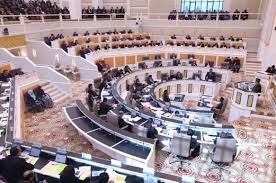 The malacca state legislative assembly (malay: Kerajaan Tiada Kuasa Pindah Pengundi