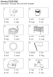 Ptd is the malay acronym of pegawai tadbir dan diplomatik that refers to a service scheme in the malaysian civil service administration but quite often the former means the officer that is appointed by the government under the service scheme of the latter. Homework English Year 1 Cuti Pertengahan Tahun English Year 1 English Homework Homework