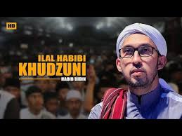 Shollallahu wassalam wabaroka waan'am alla nabinal karimil akrom. 1 Khudzuni Habib Bidin Azzahir Youtube Gambar Kalimantan Persamaan