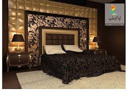 غرفه نوم مودرن 2017