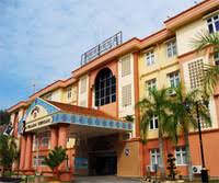 Directory Of State Education Departments In Malaysia Myschoolchildren Com