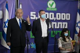 Еврейский юмор, еврейские анекдоты, юмор за одессу. 38 Poslednih Zhertv Koronavirusa V Izraile Umerli Posle Polnoj Vakcinacii Novosti Izrailya News Israelinfo Co Il