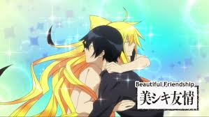 Pin On Orenchi No Furou Jijou