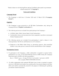 Florida choice bank was the successor institution. Https Www Pbebank Com Pdf Promotions Government21 Winner Tc Aspx