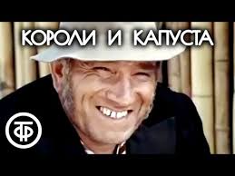 Фильмы Супер