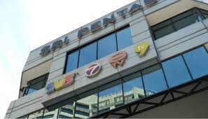 It also comes with an innate sequence effect. Contact Us Media Prima Berhad