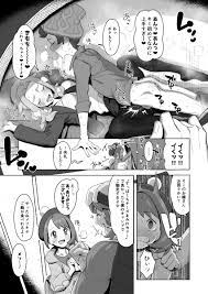 gloria, sobble, victor, lass, and hiker (pokemon and 1 more) drawn by  xxzero | Danbooru