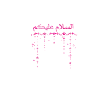 تعليم الوزن بكل انواع الشعر الشعبي منتديات درر العراق