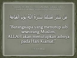 Bulan ramadhan bulan yang penuh berkah. Hukum Membuka Aib Orang Lain Islam Itu Indah