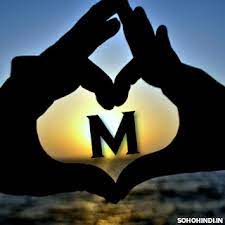 Find images of letter m. 100 M Name Dp Images Download M Letter Dp M Name Dp For Whatsapp Sohohindi In