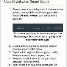 How To Make An Interesting Art Piece Using Tree Branches Ehow Kutipan Agama Kutipan Rohani Kutipan Pengetahuan