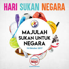 Vectorise logo hari sukan negara 2017 vectorise logo. Komunitimyeg Sur Twitter Komuniti Myeg Menyokong Inisiatif Kerajaan Melalui Hari Sukan Negara Kekal Aktif Dan Produktif Harisukannegara Jombersukan Hsn2017 Https T Co Ydufpo59nq