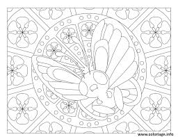 Imprimez les dessins mandala pokemon pokeball à colorier gratuitement. 45 Coloriages Mandalas Disney Et Pokemon A Telecharger Pour S Occuper Pendant Le Confinement