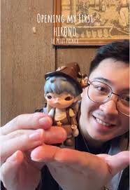 Hirono Le Petit Prince Merchant