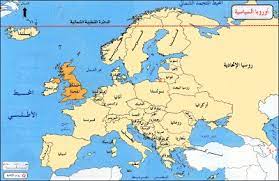 التقويم الإسلامي يعتمد على حركة القمر. Ø®Ø±ÙŠØ·Ø© Ø£ÙˆØ±ÙˆØ¨Ø§ Ø§Ù„Ø¹Ø§Ù„Ù… ÙˆØ§Ø­Ø¯