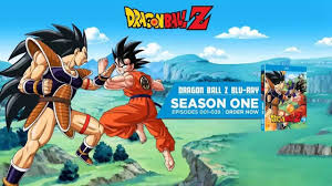 Dragon ball z / tvseason The Best Dragon Ball Z Release Dragon Boxes Orange Bricks Or Bluray Season Sets Dbz Discussions Youtube
