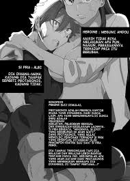 The man who saved me on my isekai trip was a killer - Chapter 3