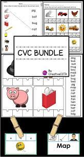 Use These Cvc Activities To Work On Reading And Decoding Skills The 18 Different W Cvc Activities Cvc Word Activities Elementary Special Education Activities