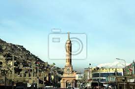 Jul 03, 2021 · kabul. Landschaft Der Stadt In Kabul Afghanistan Leinwandbilder Bilder Historisches Gebaude Hauptstadt Schone Myloview De