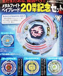 dj5mmwpu4aaizws jpg 999 1199 gundam art custom gundam gundam build fighters